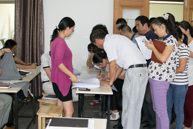 會(huì)議簽到
